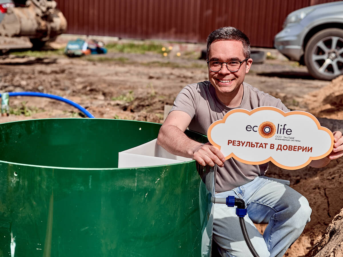 Похожие статьи: Топ-9 лучших септиков для частного дома в 2026 году