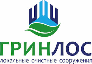 Кессоны ГРИНЛОС