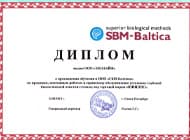 Сертификат официального дилера Евролос