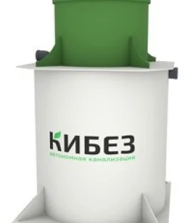 kibez_10