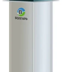Септик Волгарь 8-2500-С