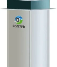 Септик Волгарь 8-3000-П