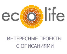 Интересные проекты с описаниями
