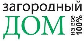 Логотип журнала Загородный дом