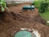 Астра 5 приемный колодец