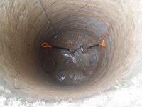 Шахта открытым способом
