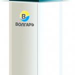 Волгарь-8-2360 П 