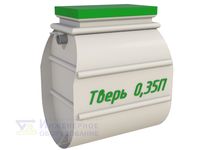 Септик Тверь 0,35П
