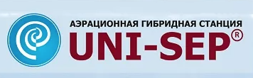 Юнилос Uni-Sep
