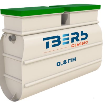 Септик Тверь 0,8ПН 