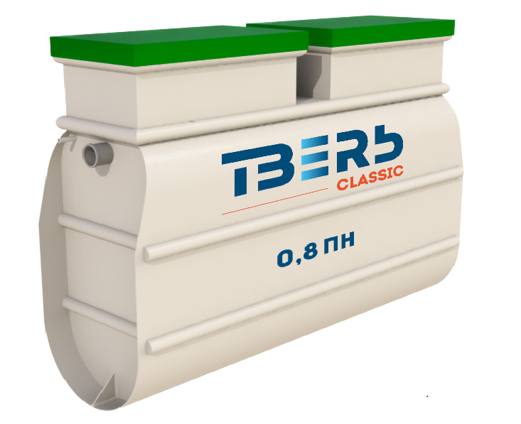 Септик Тверь 0,8ПН