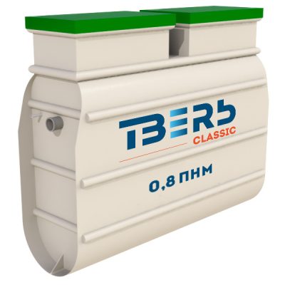 Септик Тверь 0,8ПНМ 