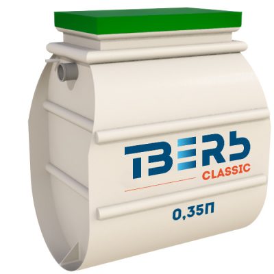 Септик Тверь 0,35П 