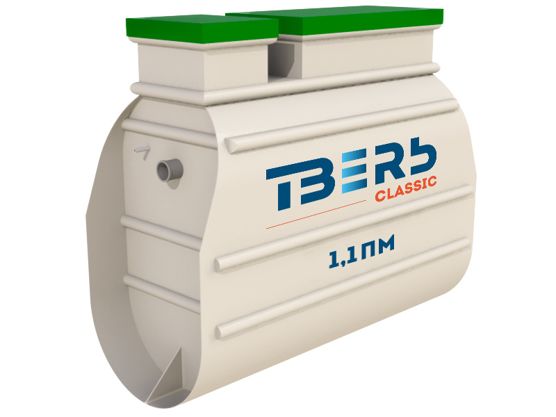 Септик Тверь 1,1ПМ