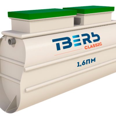 Септик Тверь 1,6ПМ 