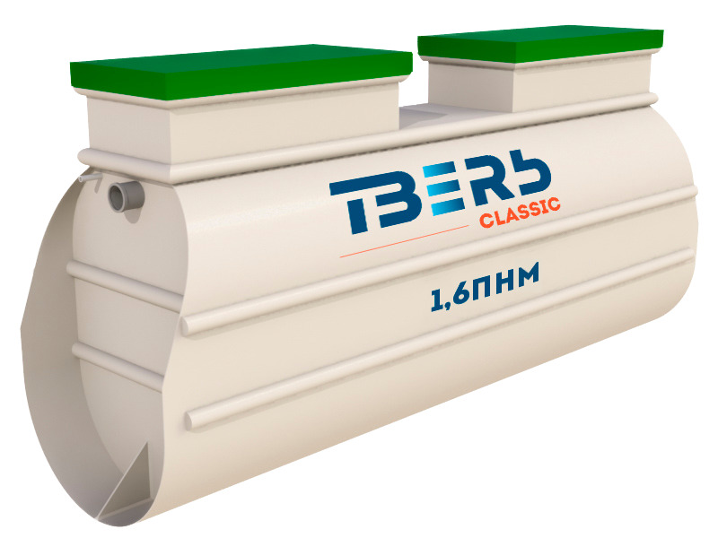 Септик Тверь 1,6ПНМ